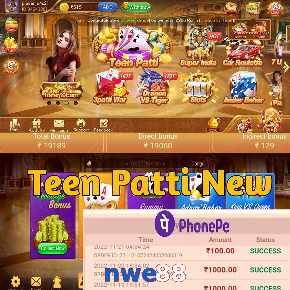 nwe88