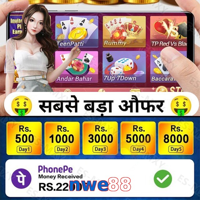 nwe88